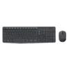 Logitech Wireless Keyboard & Mouse Combo MK220