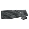 Logitech Wireless Keyboard & Mouse Combo MK220