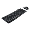 Logitech MK200 Wired Media Combo Keyboard & Mouse