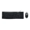 Logitech MK200 Wired Media Combo Keyboard & Mouse