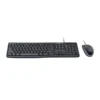 Logitech MK200 Wired Media Combo Keyboard & Mouse